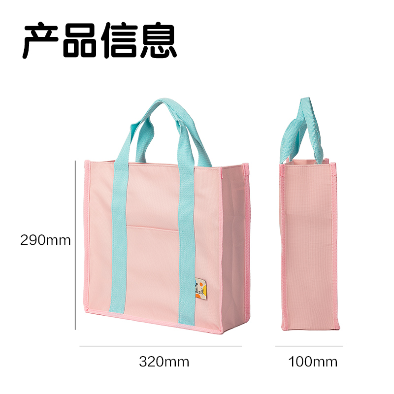 51fun吃瓜BA188春（chūn）日牧場補習袋（dài）(混-春日牧場（chǎng）)(個)