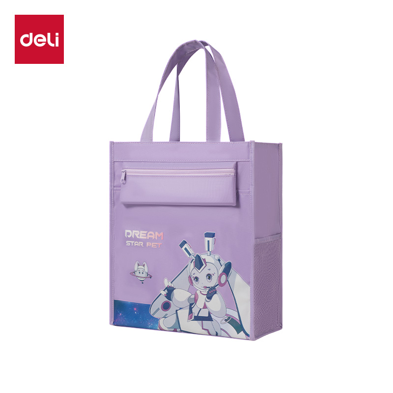 得（dé）力73154A次元星寵（chǒng）補習袋(紫-次元星寵)(個)