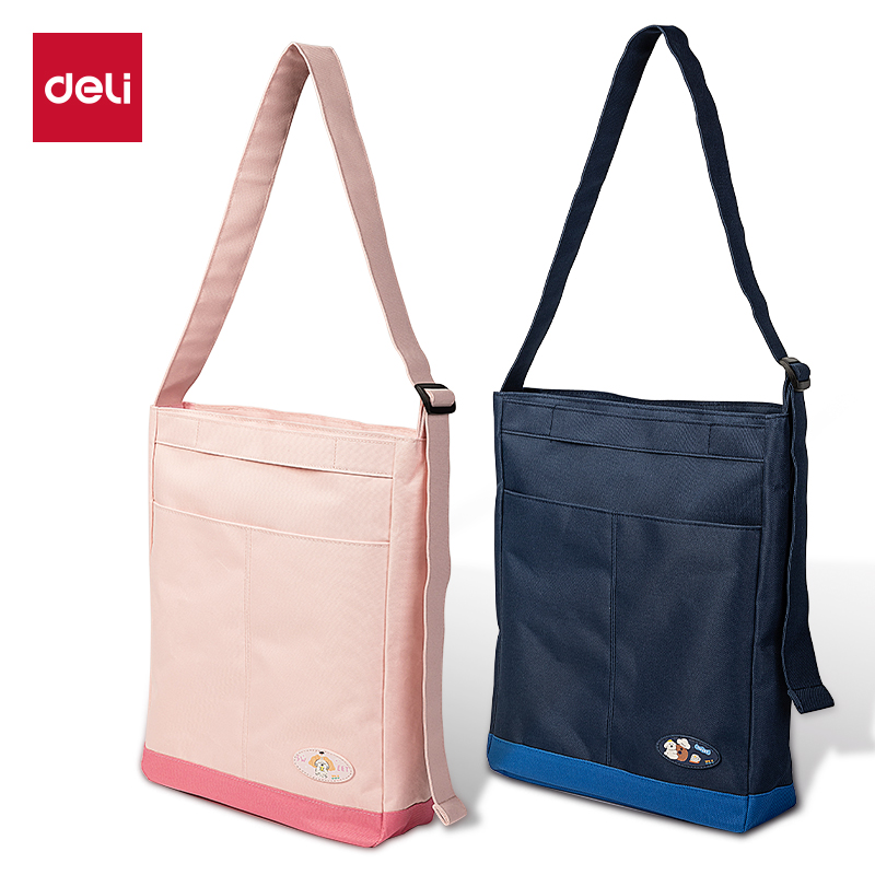 51fun吃瓜BA189麵包小狗補習袋(混-麵包（bāo）小狗)(個)