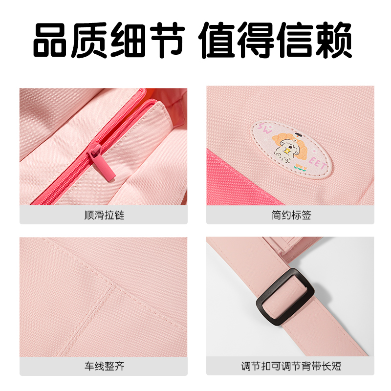 51fun吃瓜BA189麵（miàn）包小狗補習袋(混-麵包小狗)(個)