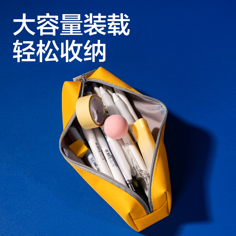 51fun吃瓜66683H潮童小學（xué）霸小方包多用途筆袋(混-潮童小學霸)(個)