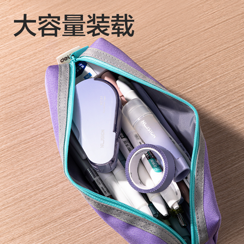 51fun吃瓜66683E出（chū）色係列小（xiǎo）方包多用途筆袋(混色)(個)