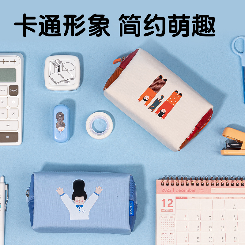 51fun吃瓜66771F下腰女孩大方（fāng）包（bāo）多用途筆袋（dài）(混-下（xià）腰女孩)(個（gè）)