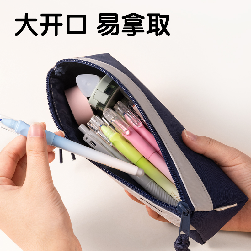 51fun吃瓜67058E三角（jiǎo）包多用途筆袋(混-重回（huí）山野)(個)