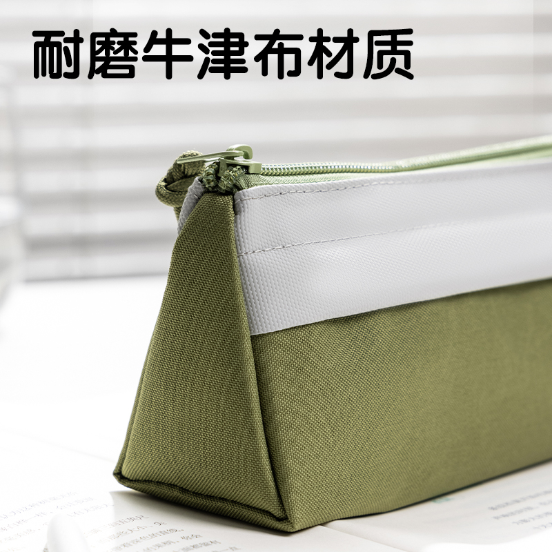 51fun吃瓜67058E三角包多用途（tú）筆袋(混-重回山野)(個)