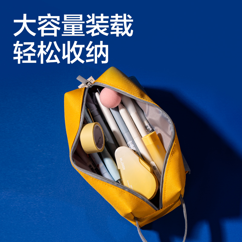 51fun吃瓜66771H潮童（tóng）小學霸大方包多用途筆（bǐ）袋(混-潮（cháo）童小學霸（bà）)(個)