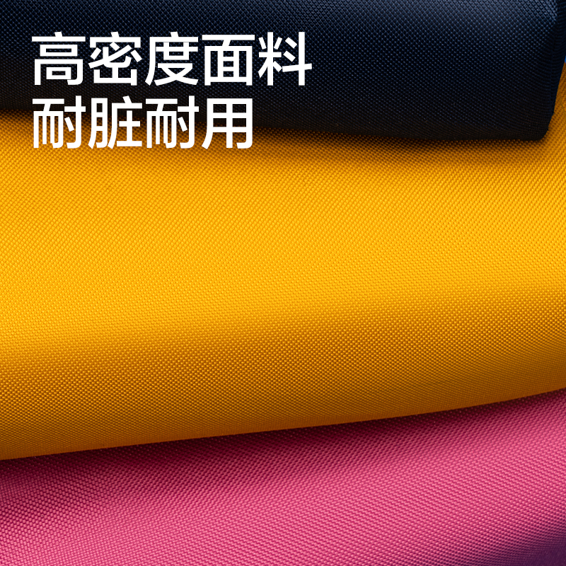 51fun吃瓜66771H潮（cháo）童小學霸大方包多用（yòng）途筆袋(混-潮童小學霸（bà）)(個)