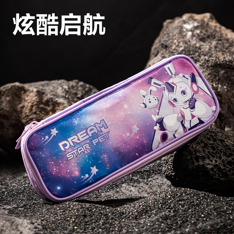 51fun吃瓜67092A次元星寵雙層（céng）筆盒式多用途筆袋(混-次元星寵)(個)