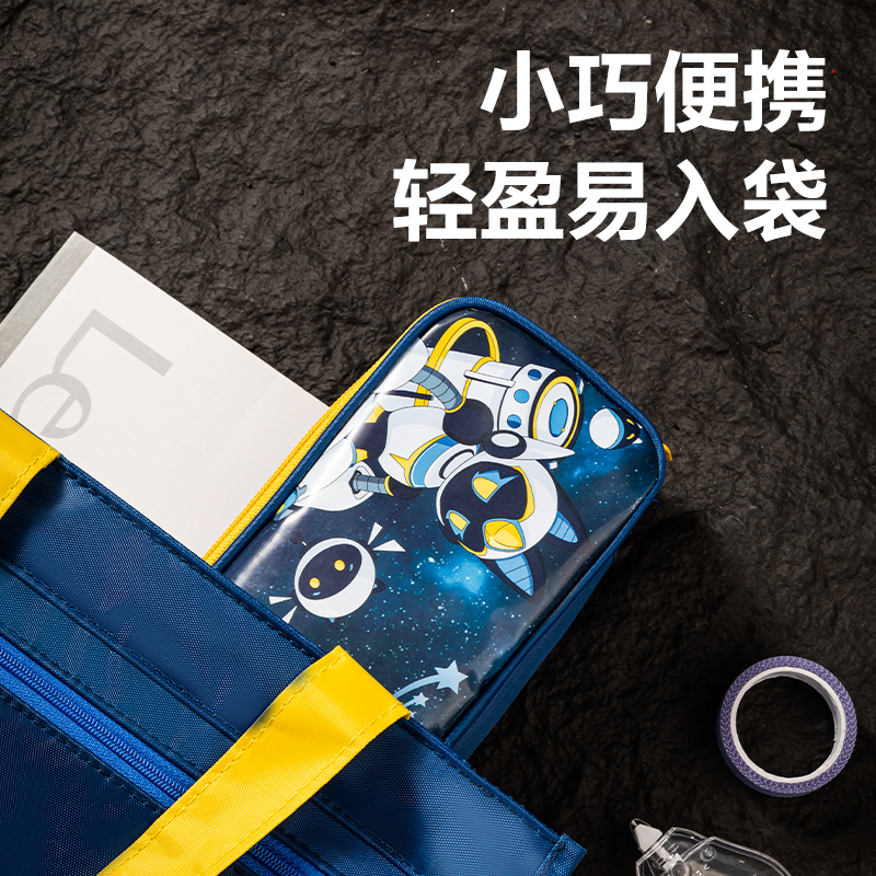 51fun吃瓜67092A次元星寵雙層筆盒式多用（yòng）途筆袋（dài）(混（hún）-次（cì）元星寵)(個)