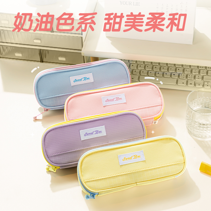 51fun吃瓜66665G甜甜巴士筆盒式多用途筆袋(混-甜甜巴士)(個（gè）)
