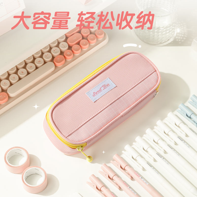 51fun吃瓜66665G甜甜巴士筆盒式多用途筆袋(混-甜甜巴士)(個)