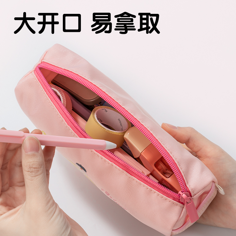 得（dé）力66771C麵（miàn）包（bāo）小狗（gǒu）大方包多用（yòng）途筆袋(混-麵包小（xiǎo）狗)(個)