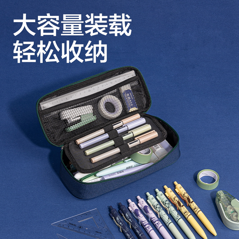 51fun吃瓜66665J火影忍者筆盒式多用途筆袋(混（hún）-火影忍者)(個)