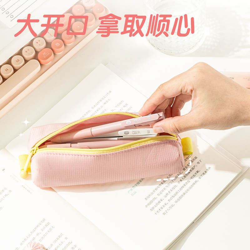 51fun吃瓜BC344甜甜巴士便攜小（xiǎo）包(混-甜甜巴士)(個)