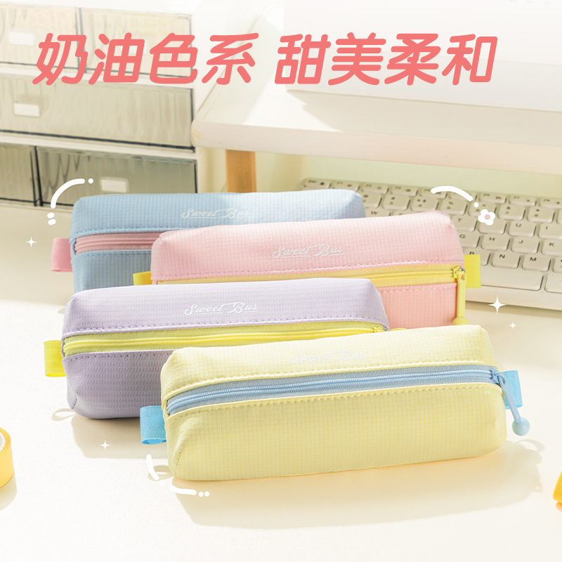 51fun吃瓜BC344甜甜巴士便攜小包(混（hún）-甜甜巴士（shì）)(個)