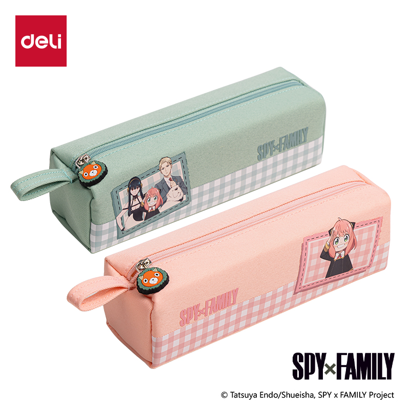 得（dé）力66683G間諜過家（jiā）家小方包多用途筆袋(混-間諜（dié）過家家)(個)