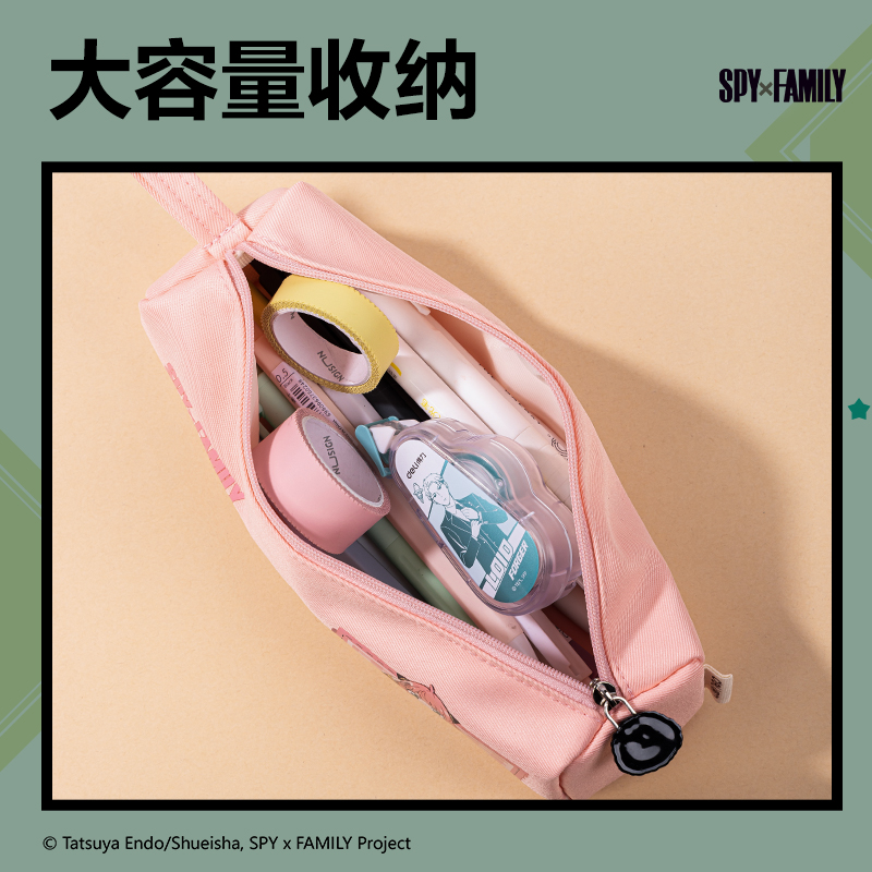 51fun吃瓜66683G間諜過家家小方包（bāo）多用途筆袋(混-間（jiān）諜（dié）過家家)(個)