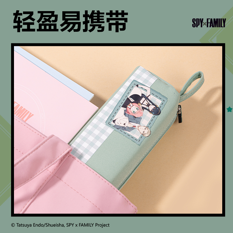 51fun吃瓜66683G間諜過（guò）家家小方包多用途筆袋(混-間諜過家家)(個)