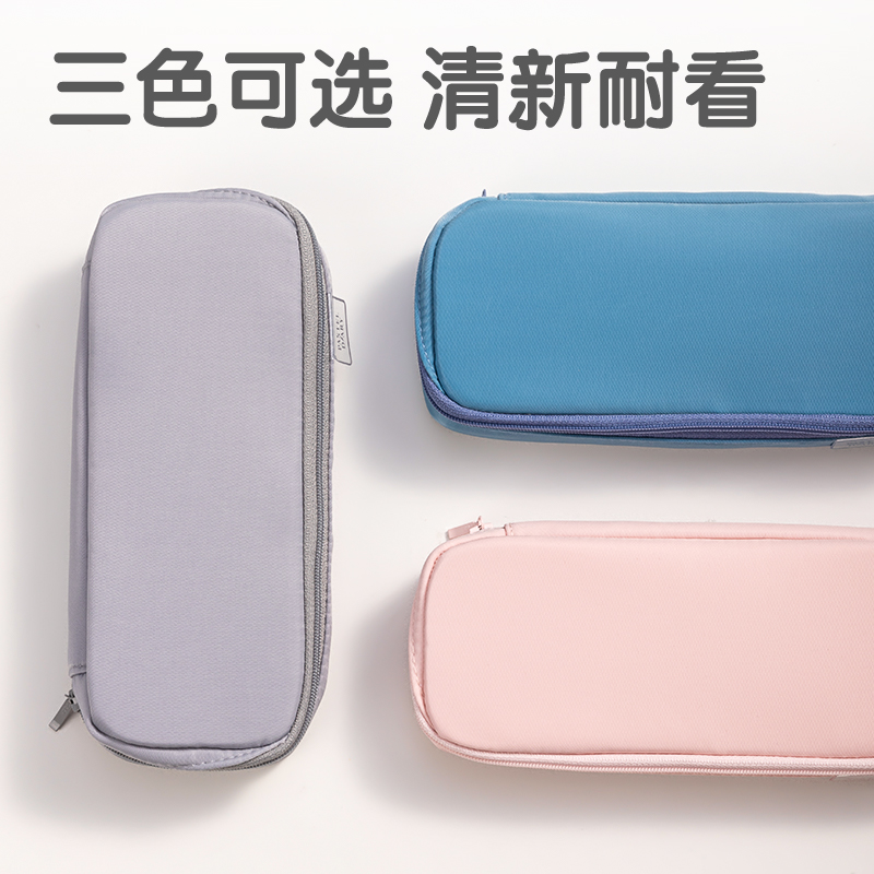 得（dé）力66665C淡彩（cǎi）日（rì）記筆盒（hé）式多用途筆袋(混-P.DIARY)(個)