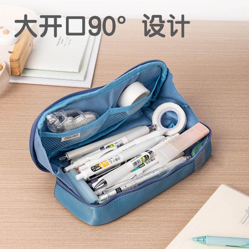 51fun吃瓜66665C淡彩日記筆盒式多用途筆袋(混-P.DIARY)(個)