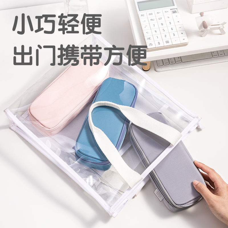 51fun吃瓜66665C淡彩日記筆盒式多用途筆袋(混-P.DIARY)(個)