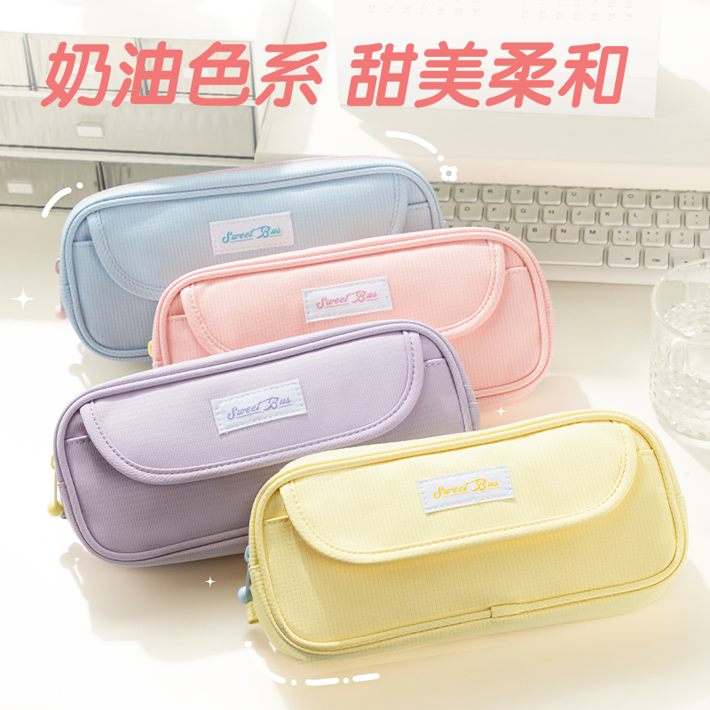 51fun吃瓜66782G甜甜巴士複合式多用途（tú）筆袋(混（hún）-甜甜巴士)(個)