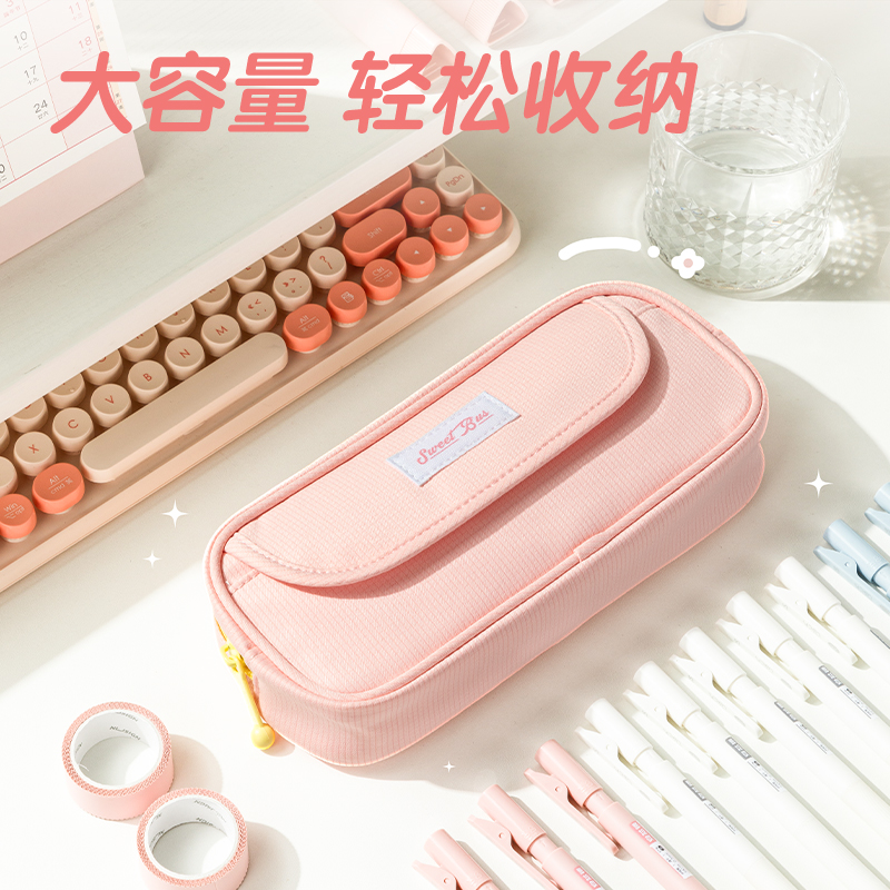 51fun吃瓜66782G甜甜巴士複合式（shì）多用途筆袋(混-甜甜巴士)(個)