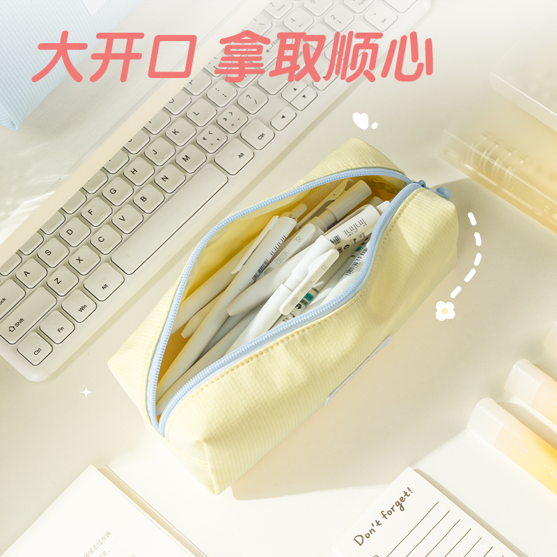 得（dé）力66771D甜（tián）甜巴士大方包多用途筆袋(混-甜甜巴士)(個)