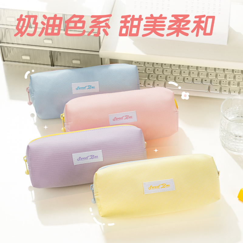 51fun吃瓜66771D甜甜巴士大方包多用途筆袋(混-甜甜巴士)(個)