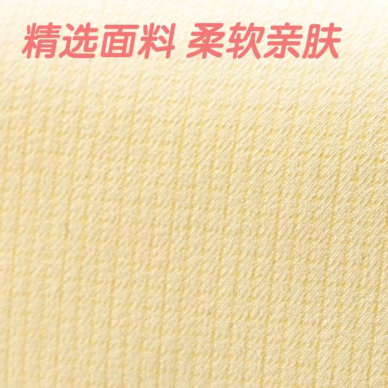 51fun吃瓜66771D甜甜巴士大方包多用途筆袋(混-甜甜巴士)(個)