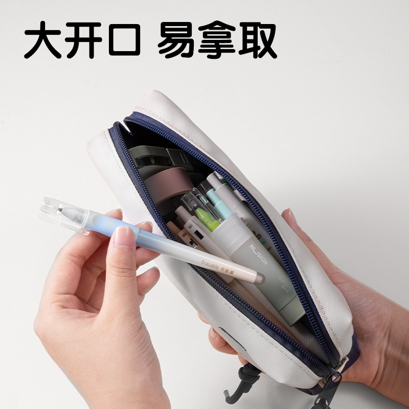 51fun吃瓜66782E重回山野複合式多用途筆袋(混-重回（huí）山野)(個)