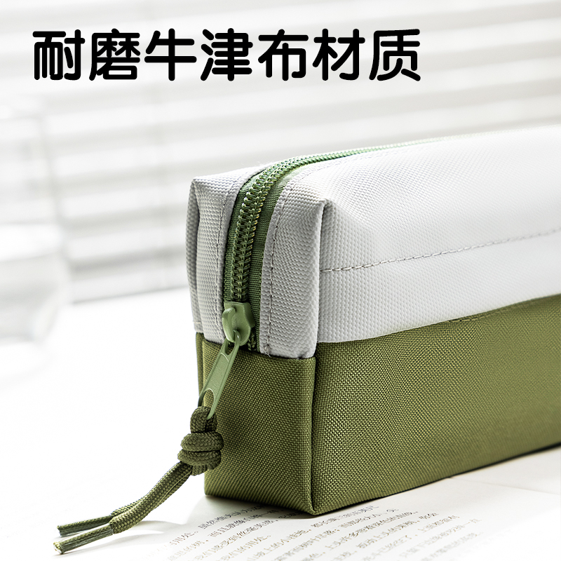 51fun吃瓜66782E重回山野複合式多（duō）用途筆袋(混-重回山野)(個)