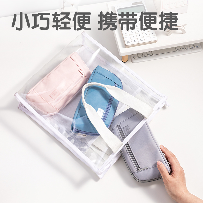 51fun吃瓜BC279A淡彩日記貝殼包多（duō）用途筆袋(混-P.DIARY)(個)