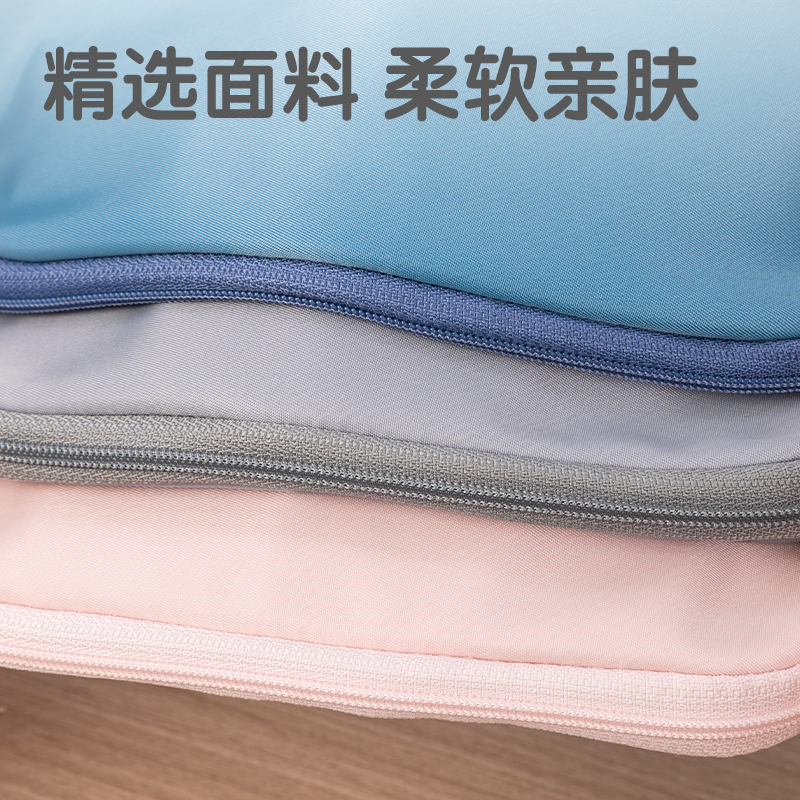 51fun吃瓜BC279A淡彩日記（jì）貝殼（ké）包多用途筆袋(混-P.DIARY)(個)