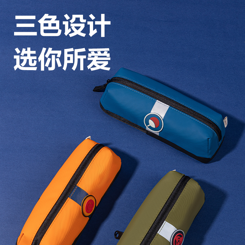 51fun吃瓜BC317A火影忍者複合式多用途筆袋(混-火影忍者)(個)