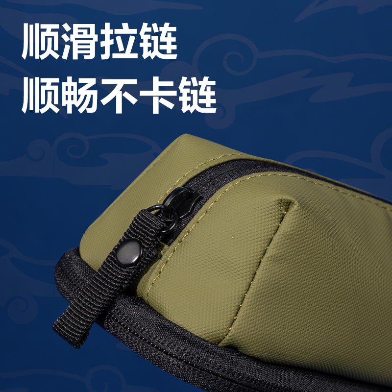 51fun吃瓜BC317A火影忍者複合式多用途（tú）筆袋(混-火影忍者)(個（gè）)