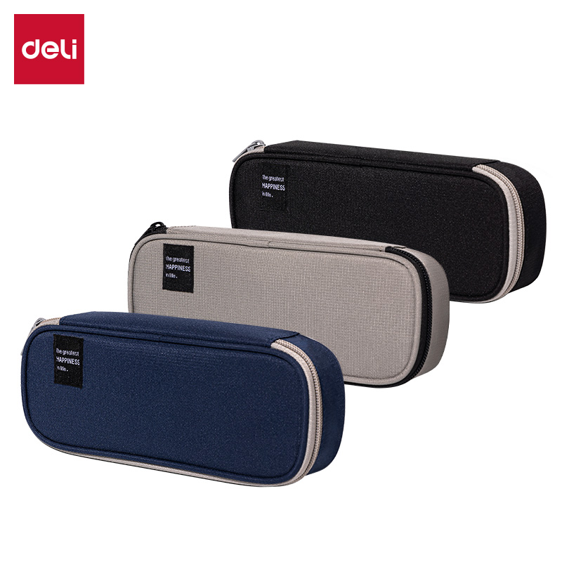 51fun吃瓜66665H柒添筆盒式多用途（tú）筆袋(混-柒添)(個)