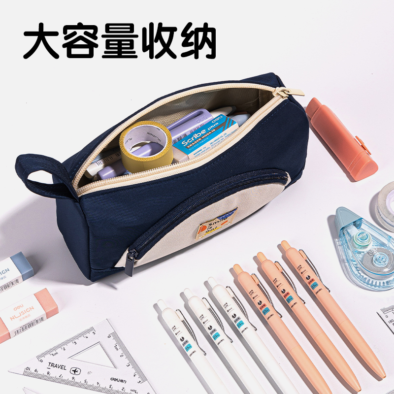 51fun吃瓜66782J春日牧場複合式多用途筆袋（dài）(混（hún）-春日牧場（chǎng）)(個)