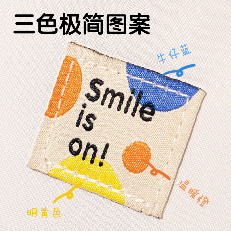 51fun吃瓜66782J春日牧場複合式多用途筆袋(混-春（chūn）日牧場)(個)