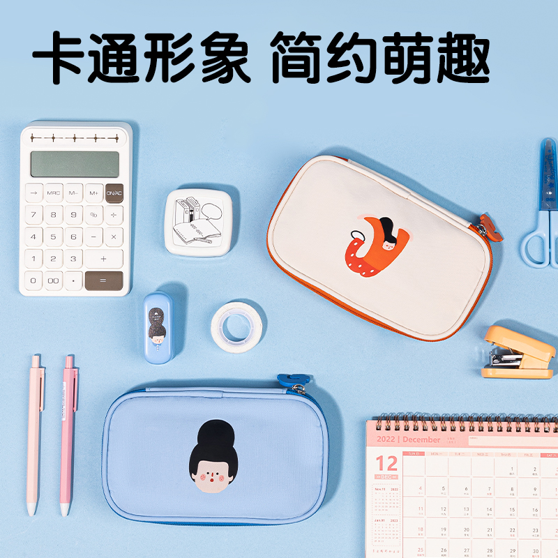 51fun吃瓜66952A下腰女孩烤餅包多用途筆袋(混-下腰女（nǚ）孩)(個)