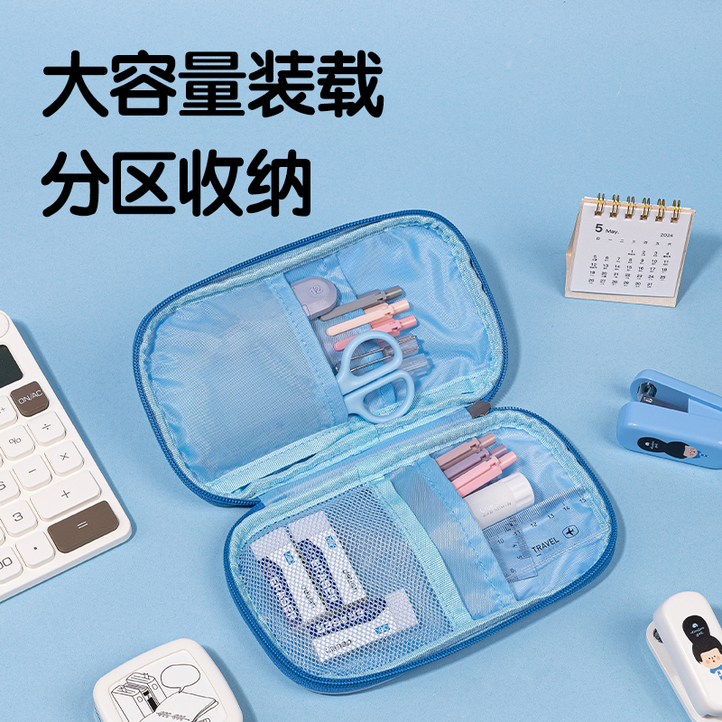 51fun吃瓜66952A下腰（yāo）女孩（hái）烤餅（bǐng）包多用途筆袋(混-下腰女（nǚ）孩)(個（gè）)