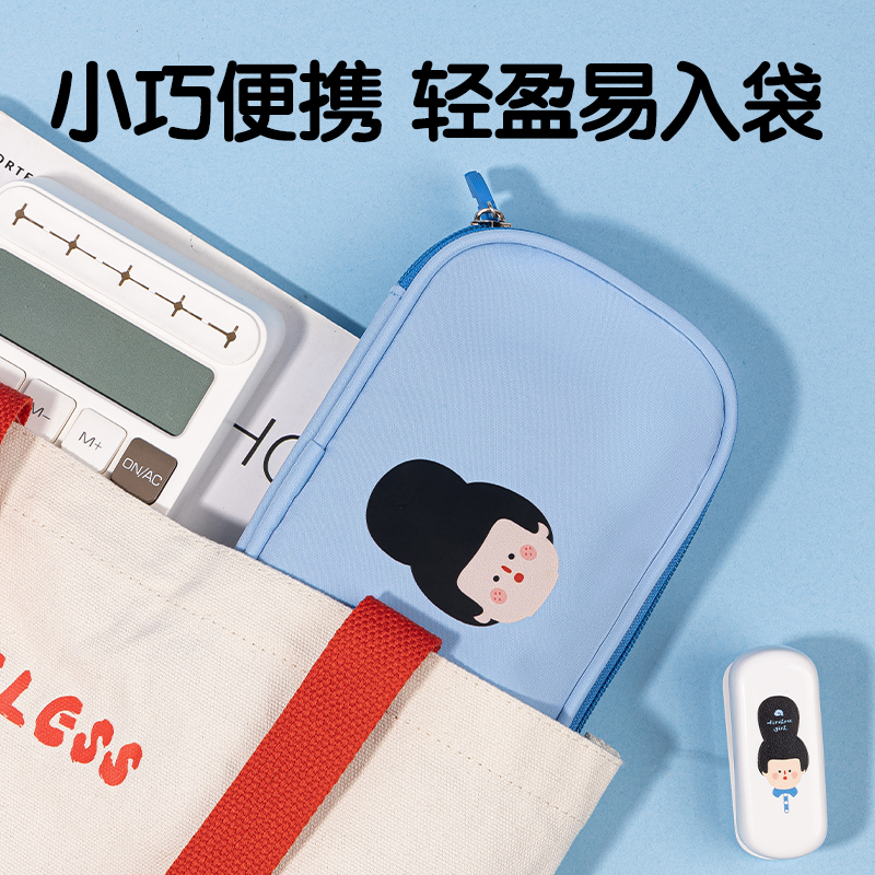 51fun吃瓜66952A下腰女孩烤（kǎo）餅包多用途筆袋(混-下腰女（nǚ）孩)(個)