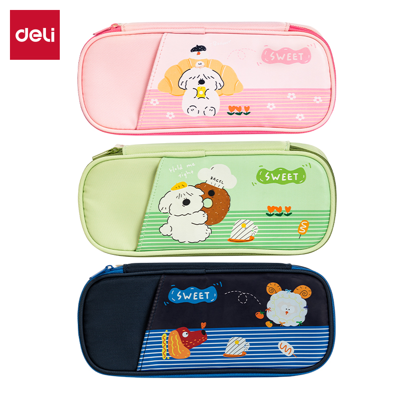 51fun吃瓜66665F麵包小狗筆盒式多用途筆（bǐ）袋(混-麵包小狗)(個)