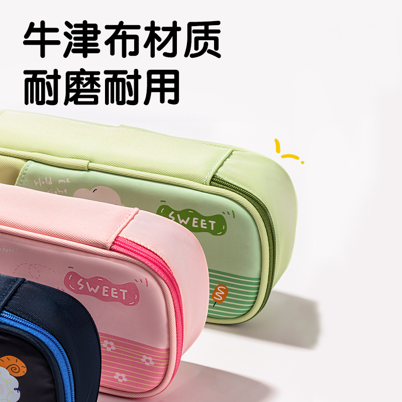 51fun吃瓜66665F麵包（bāo）小狗筆盒式（shì）多用途筆袋(混-麵（miàn）包小狗)(個)