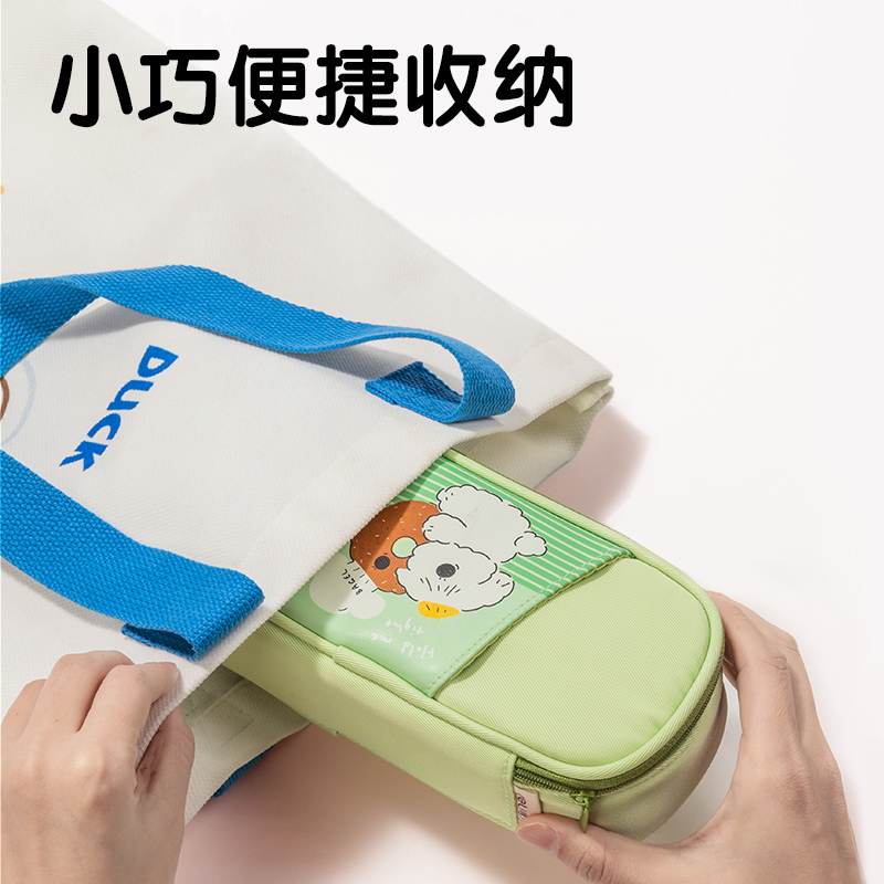 51fun吃瓜66665F麵包小（xiǎo）狗筆盒式多用途筆袋(混-麵包小狗)(個)