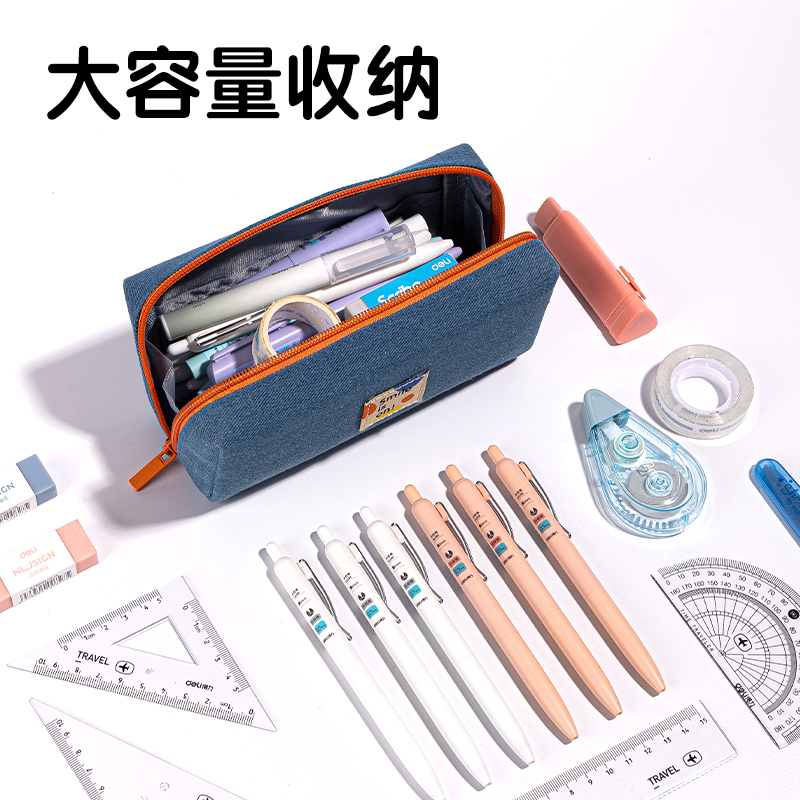 得（dé）力66771G春（chūn）日牧場大方包多用途筆袋(混（hún）-春日牧場)(個)