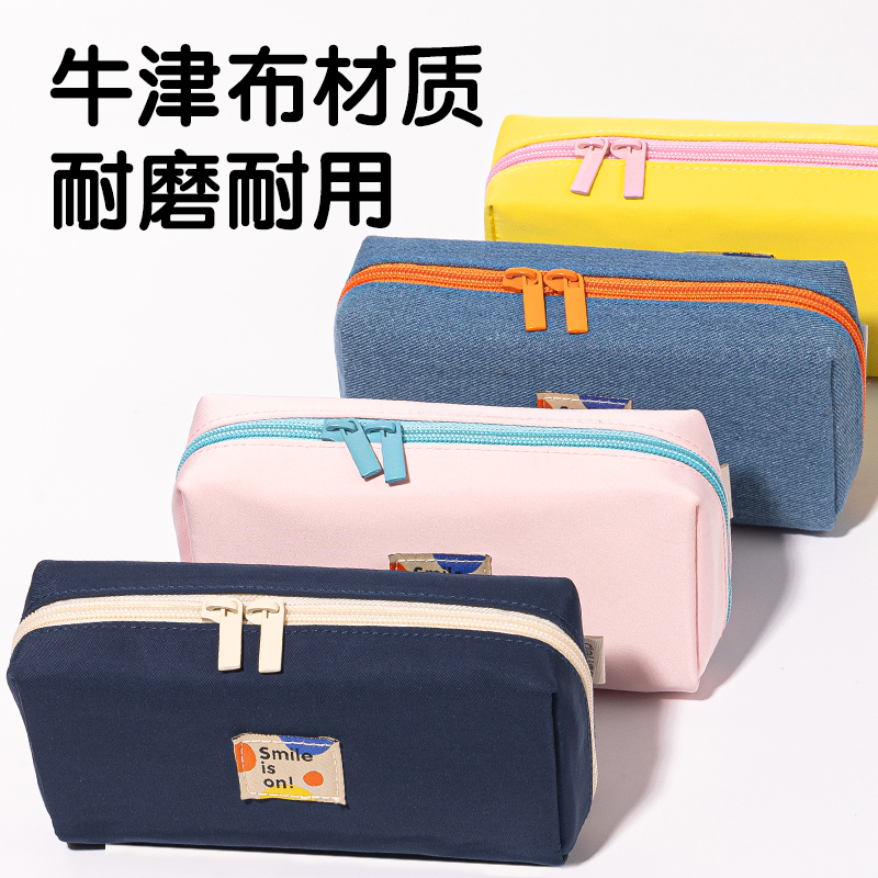 51fun吃瓜66771G春（chūn）日牧場大方包多用途筆袋(混-春（chūn）日牧（mù）場)(個)