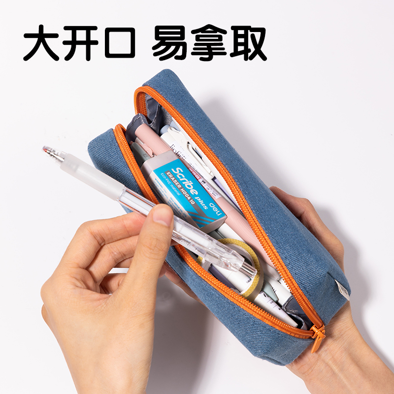 51fun吃瓜66771G春日牧場（chǎng）大方包多用途筆袋(混-春日牧場)(個)