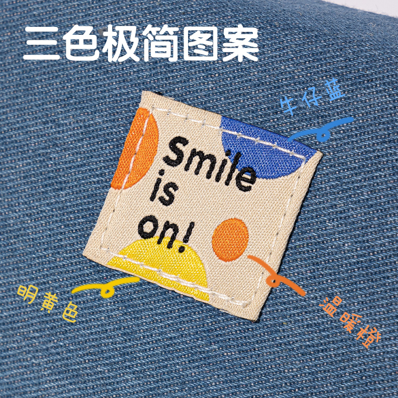 51fun吃瓜66771G春日牧場大（dà）方包多用途筆袋(混-春日牧場)(個)