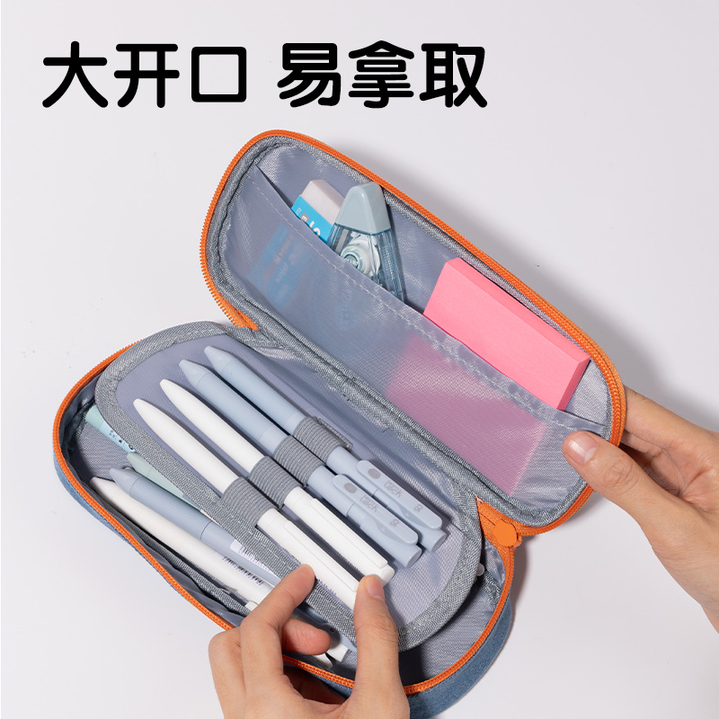 51fun吃瓜66665I春日牧場筆盒式多用途筆（bǐ）袋(混（hún）-春日牧場)(個)